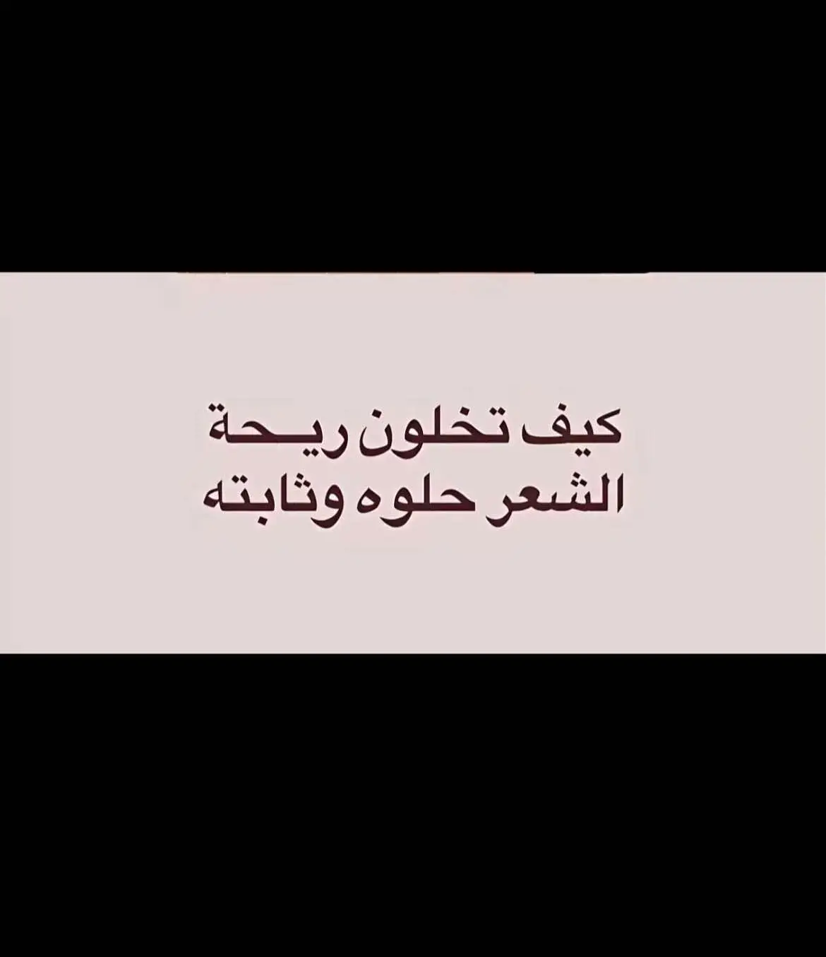 #وصيفة_العروسة #اكسبلورررررررررررررررررررر #عرايس #افراح #شعب_الصيني_ماله_حل😂😂 #explore #fypシ゚viral 