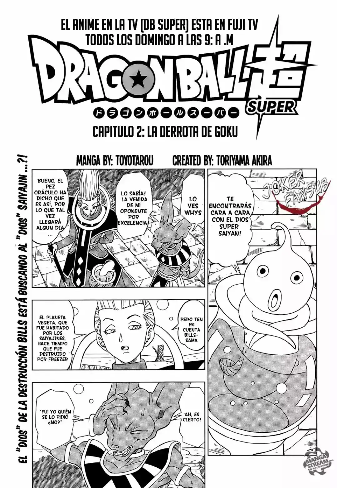 episodio 2 dbs manga #goku #bills #whis #champa #vados #kaiosama #dbs #manga #db