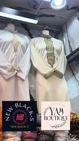 @YAM BOUTIQUE INTERNATIONAL🇬🇲 