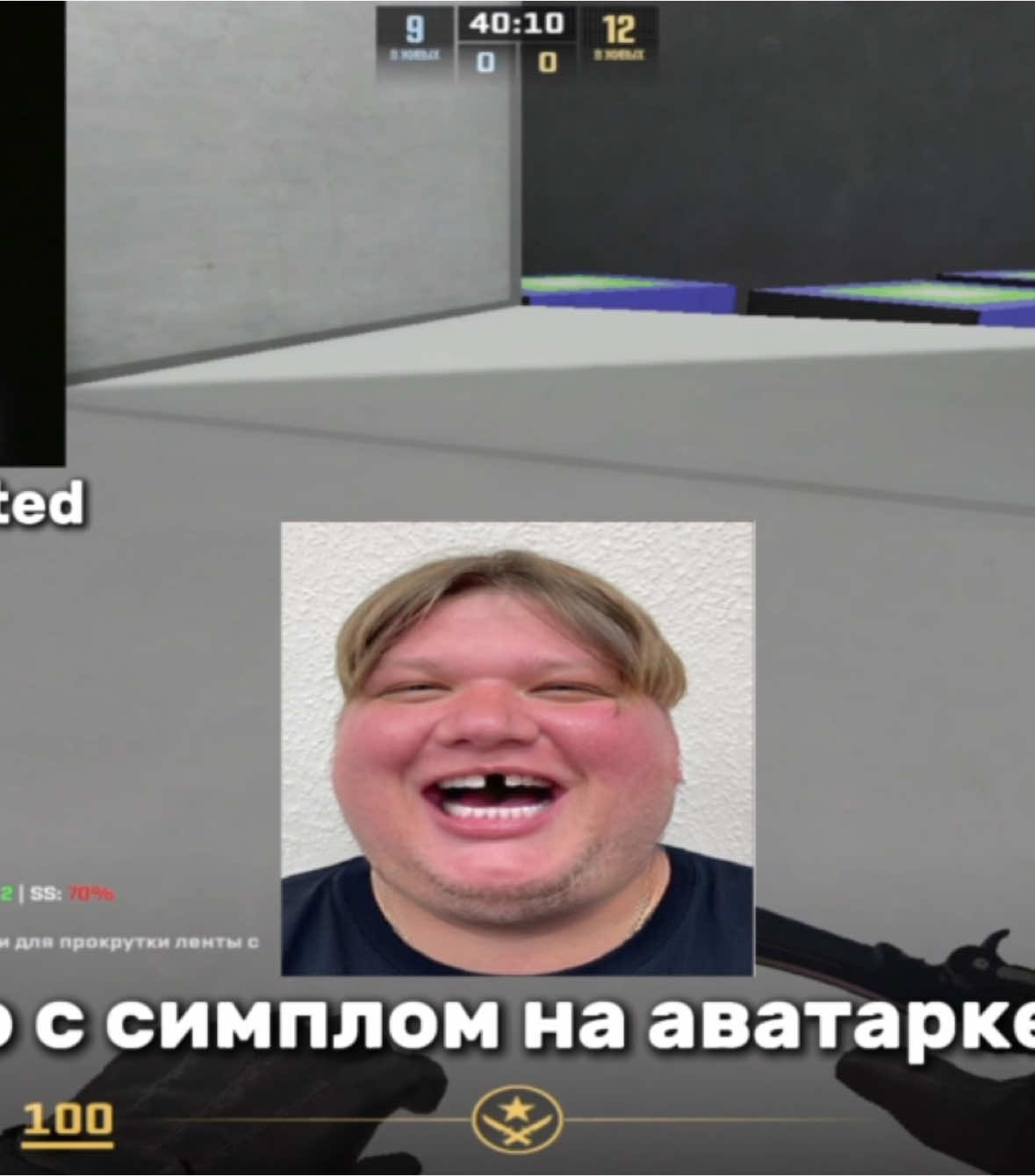 у меня одного такое? 😳 twitch - iswasted #кс #кс2 #твич #нарезка 