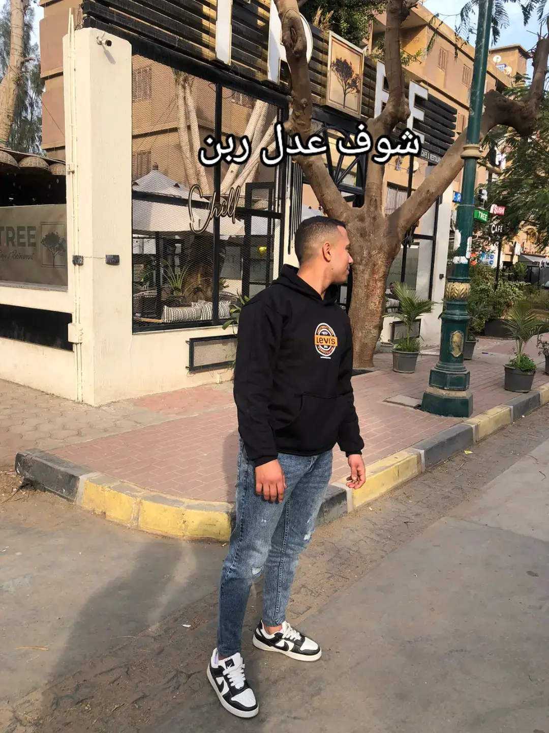 #الحمدالله 