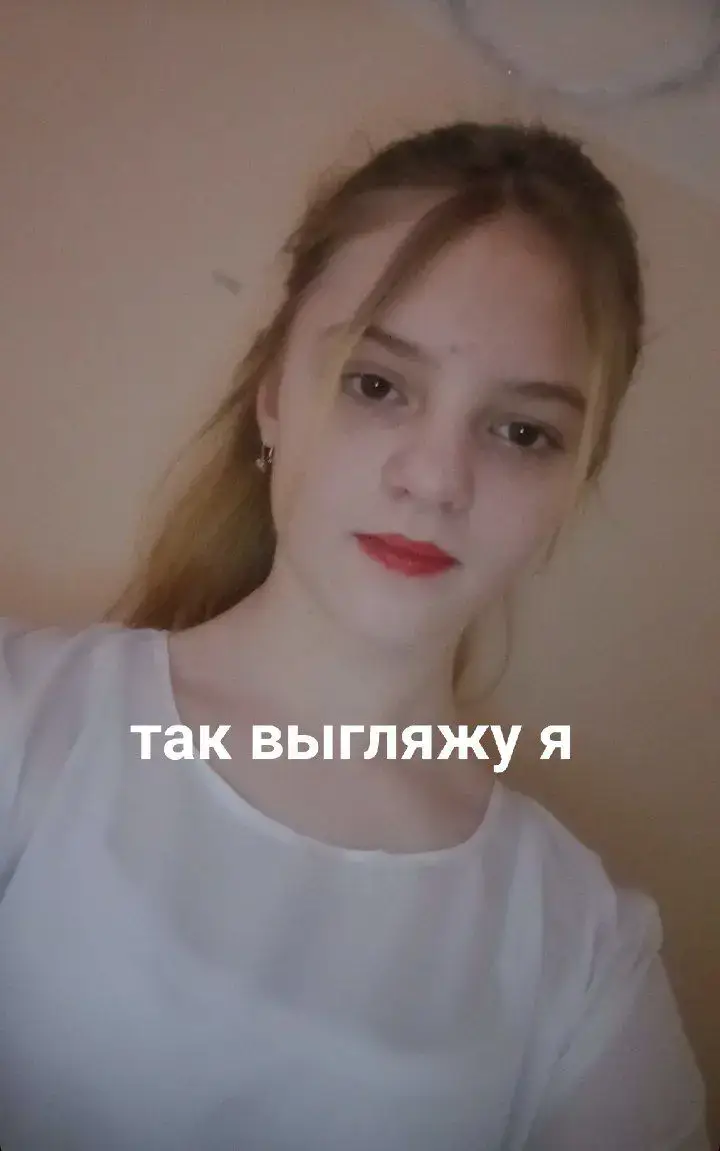 #рекомендации 