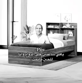 #fyp 