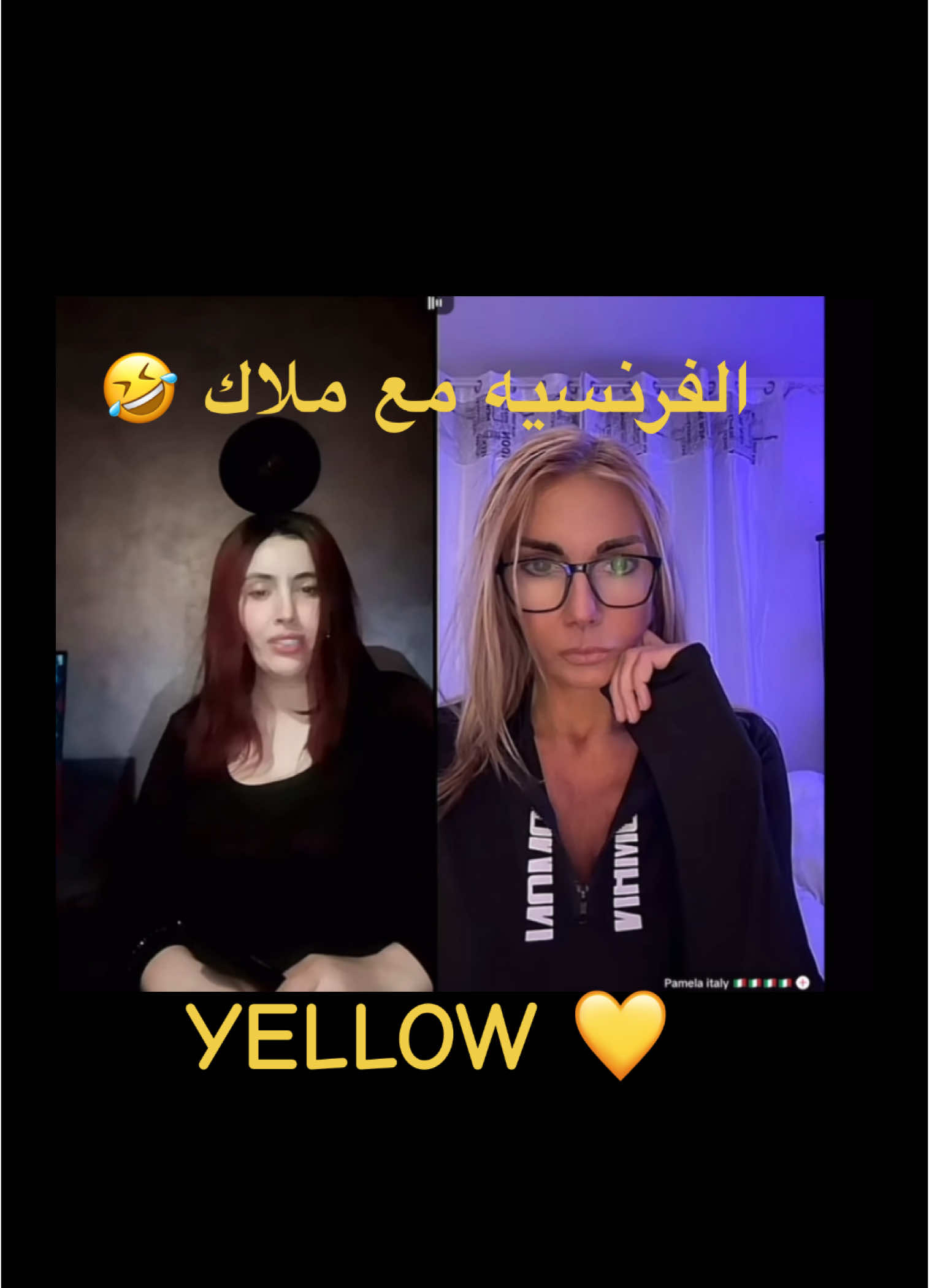 #fouryoupage #gta #الشعب_الصيني_ماله_حل😂😂 #freefire_lover #fnny #yellow #morocco @malak stard🇮🇹🇲🇦 