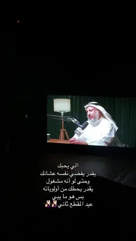 #الحمد_لله_دائماً_وابداً #اكتب_شي_توجر_عليه #اللهم_صل_وسلم_على_نبينا_محمد #الله_اكبر #سبحان_الله_وبحمده #اللهم_رضاك_والجنة #اللهم_صل_على_محمد_وآل_محمد 🩶
