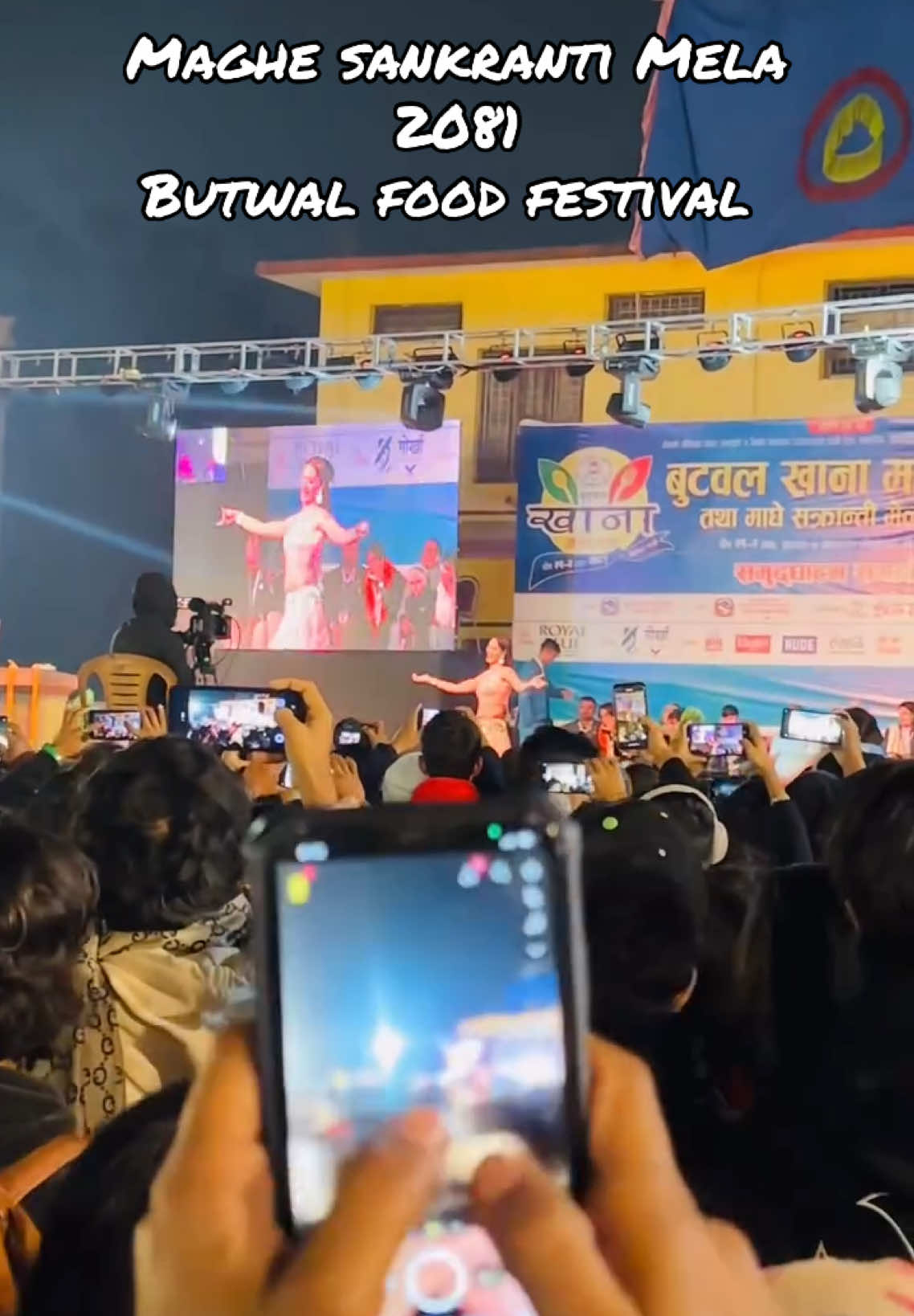 Maghe Sankranti 2081 Butwal Food Festival #butwalmuser🇳🇵 #binitashahidancer❣️ #fypシ 