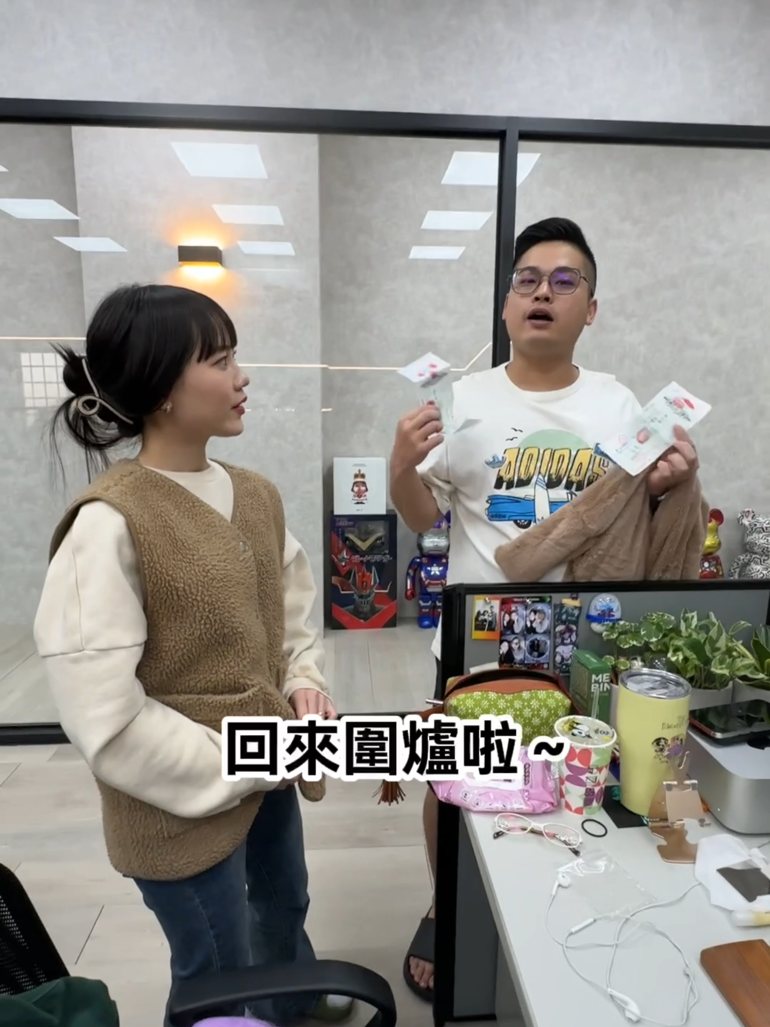 我的兩個家人快回來圍爐喔 #欠錢還錢天經地義 #學致同學 #欸劉靖雅妳在幹嘛