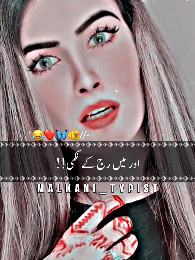 kesy many gi unki Ammi🫵🥺❤️🥹🥰🤭😛😅 #foryou #foryoupage #viral #unfrezzmyaccount #sport_me_guys #viraltiktok #realvideo #foryoupageofficiall #freephalastine❤️🇵🇸 #foryoupageofficiall2024   @Imran Khan Official 