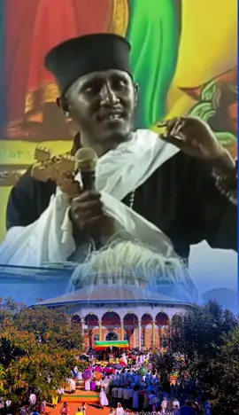 #እጅግ_ድንቅ_ትምህርት_በርእሰ_ሊቃውንት_የኔታ_አባ_ገብረ_ኪዳን_ግርማ #vedioviral #viralfyp #foryou #ethiopian_tik_tok🇪🇹🇪🇹🇪🇹🇪🇹 