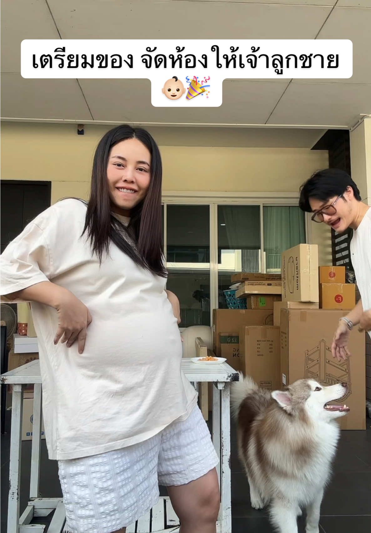 เริ่มแล้ววววเตรียมของ จัดห้องให้เจ้าลูกชาย 👶🏻🎉 นับถอยหลังกั๊นนน ตื่นเต้นแล้วววว งือออ #bewvaraporn @TaninS 