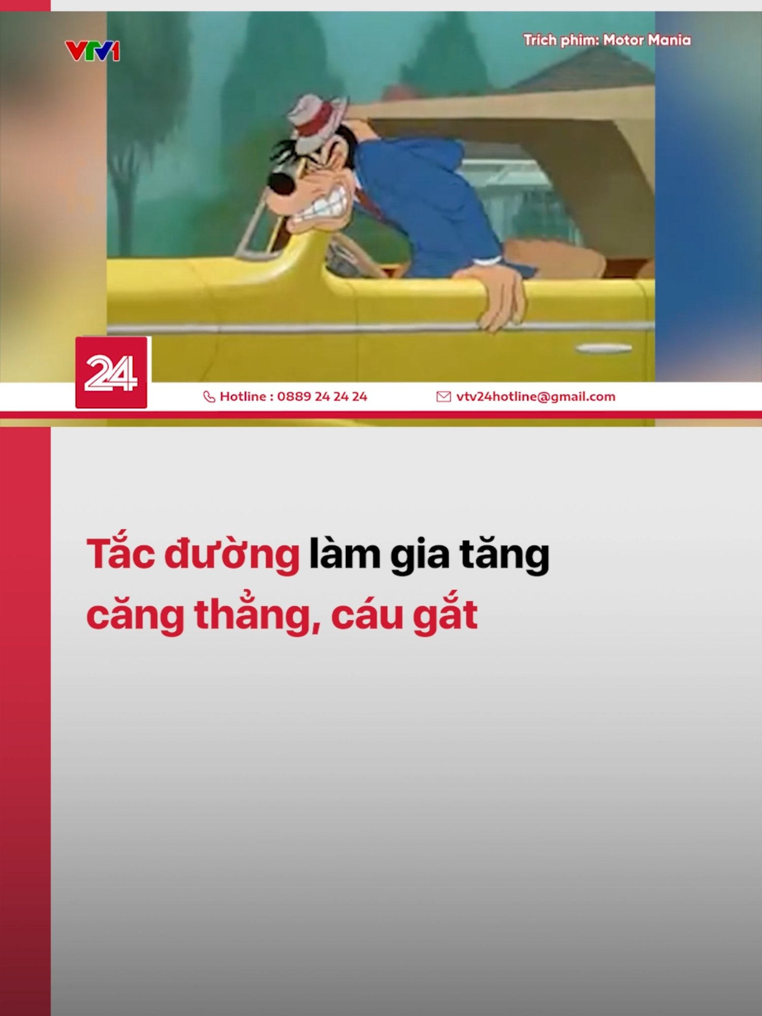 Thời điểm cuối năm, tình hình giao thông thường xuyên tắc nghẽn, chỉ một va chạm nhỏ cũng có thể châm ngòi cho những xung đột #vtv24 #vtvdigital #tiktoknews #tacduong