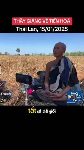 #minhtue  #thầyminhtuệ #suminhtue  #minhtuemonk  #thailand🇹🇭 