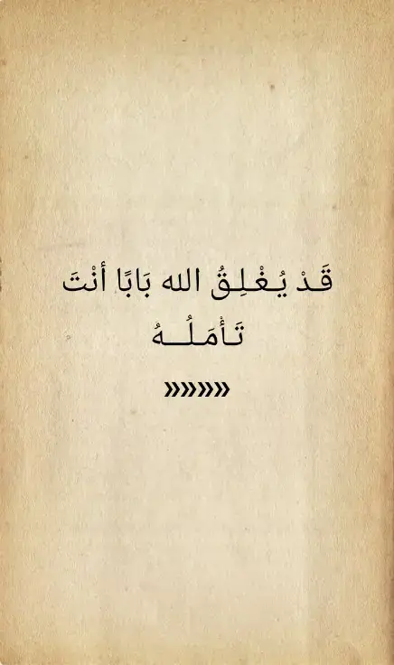 #شعر #شعراء_وذواقين_الشعر_الشعبي 