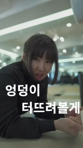 🧨엉덩이 폭파 루틴 1. 고중량 스쿼트 (3세트/4~5개) 2. 루마니안 데드리프트 프로그 힙 익스텐션 (컴파운드 3세트/2~30개) 3. V스쿼트 와이드 스탠스 (3세트/20개) 4. 스미스머신 런지 (3세트/15개) 🎀인스타그램 jjheej716 에서 자세한 설명글 함께 보실 수 있어요🎀 #운동 #운동루틴 #힙업 #운동하는여자 #workoutroutine 
