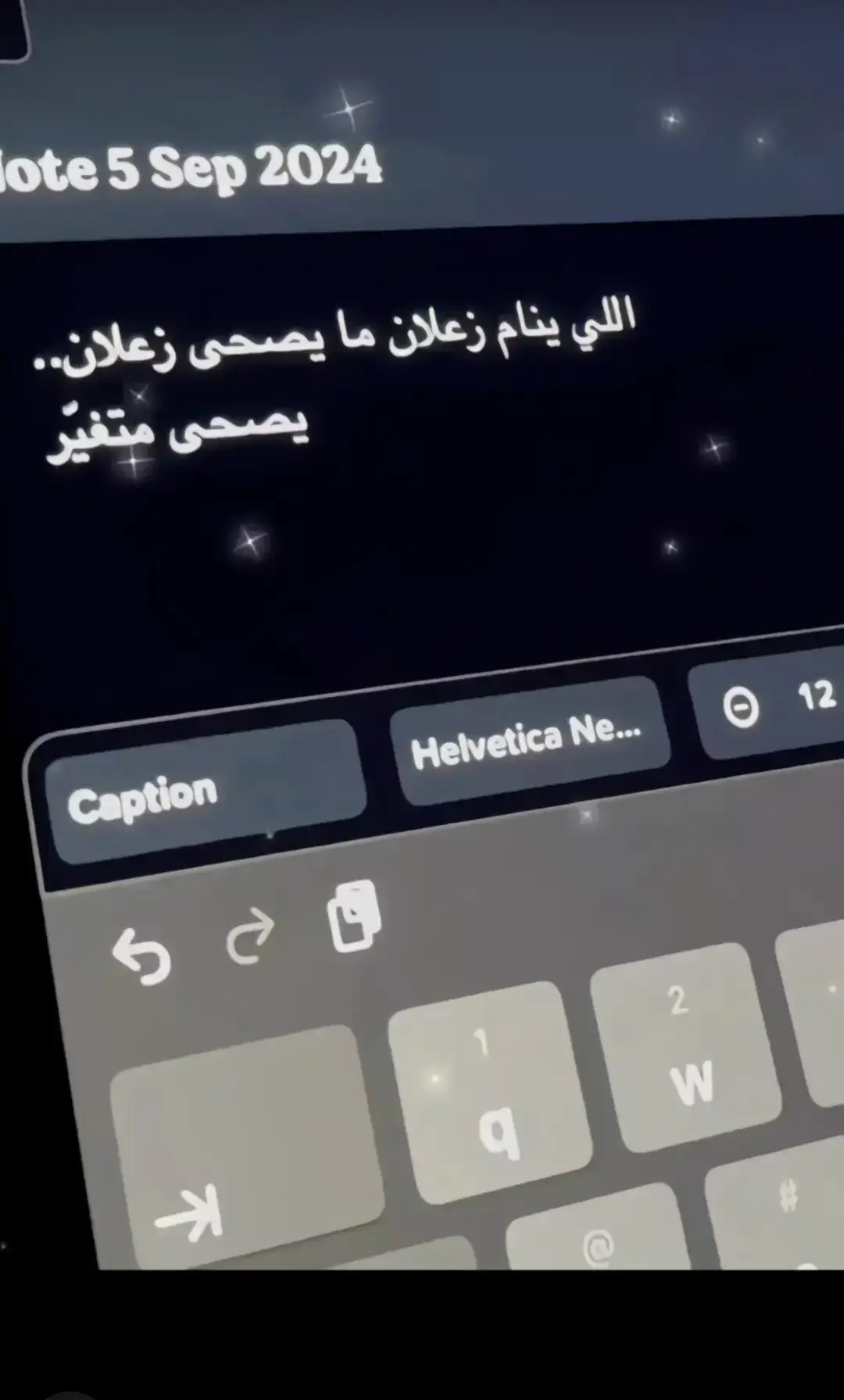 اللي ينام زعلان ما يصحى زعلان يصحى متغير 😔🗣️. #اغاني_مسرعه💥 #pyfツ #pyfツ #عبارات #عشوائيات #لايكك #الشعب_الصيني_ماله_حل😂😂 #fyyyyyyyyyyyyyyyyyyy #السعوديه🇸🇦 #you #foryou #tiktok #اكسبلورexplore #❤️🤩 @TikTok #ti̇ktok 