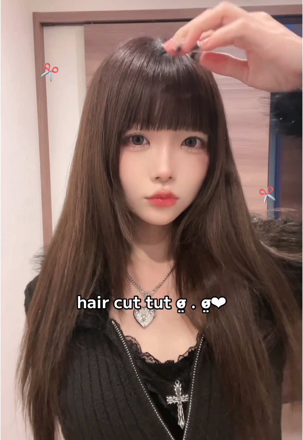 ❤︎ー急にぱっつんしたくなるときある、衝動🥹ー❤︎ #前髪カット 