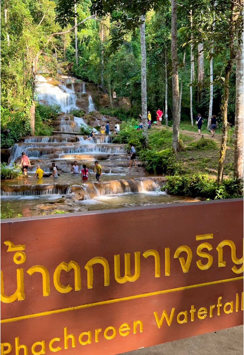 #ธรรมชาติสวยงามเสมอ🍃☘️🌿🌱 #ธรรมชาติบําบัด #อุทยานแห่งชาติน้ําตกพาเจริญ #น้ําตกพาเจริญ #เที่ยวพบพระ #เที่ยวตาก #เที่ยวไปกับปุ๋ย 