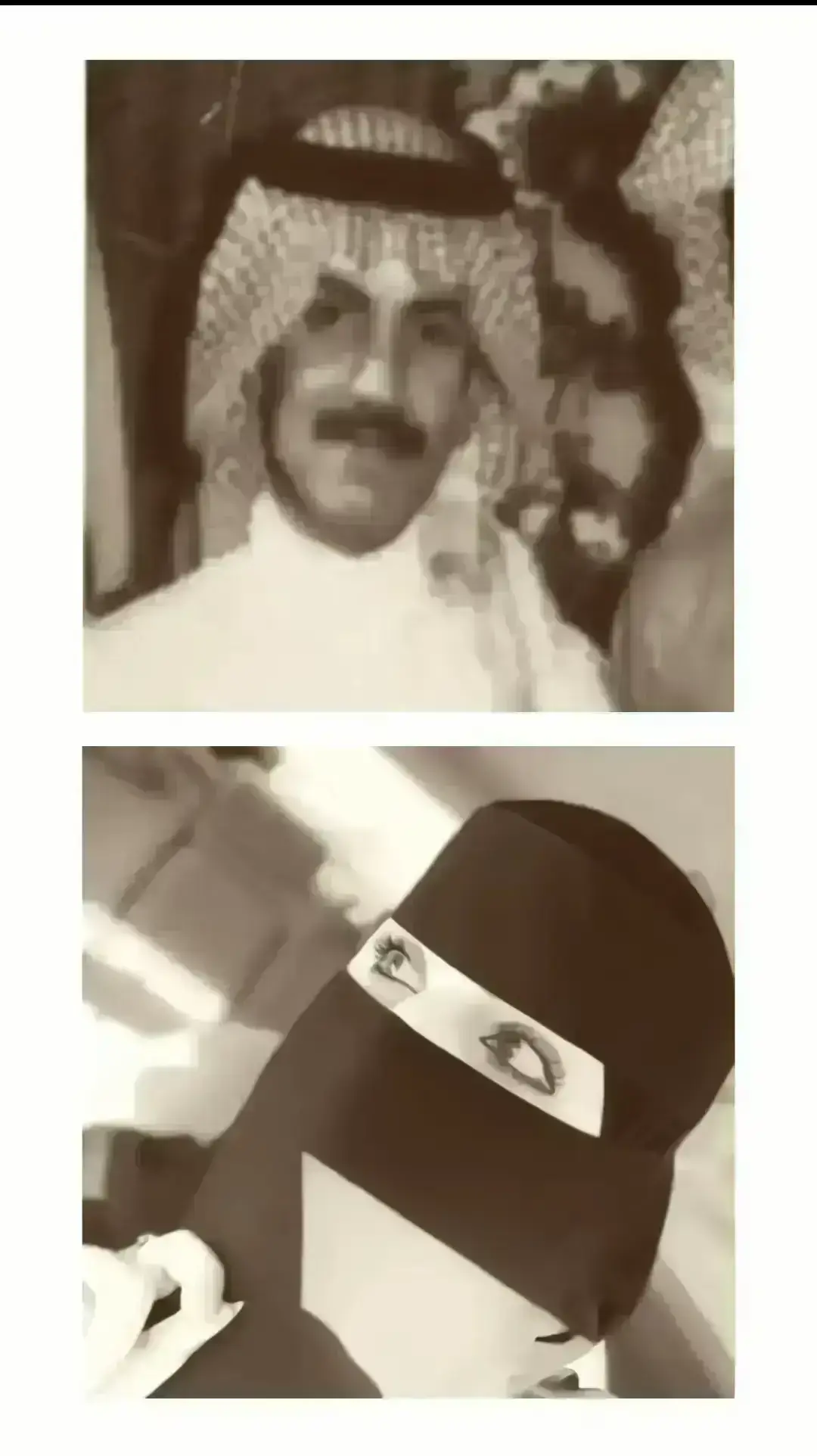#عيسى_الاحسائي 