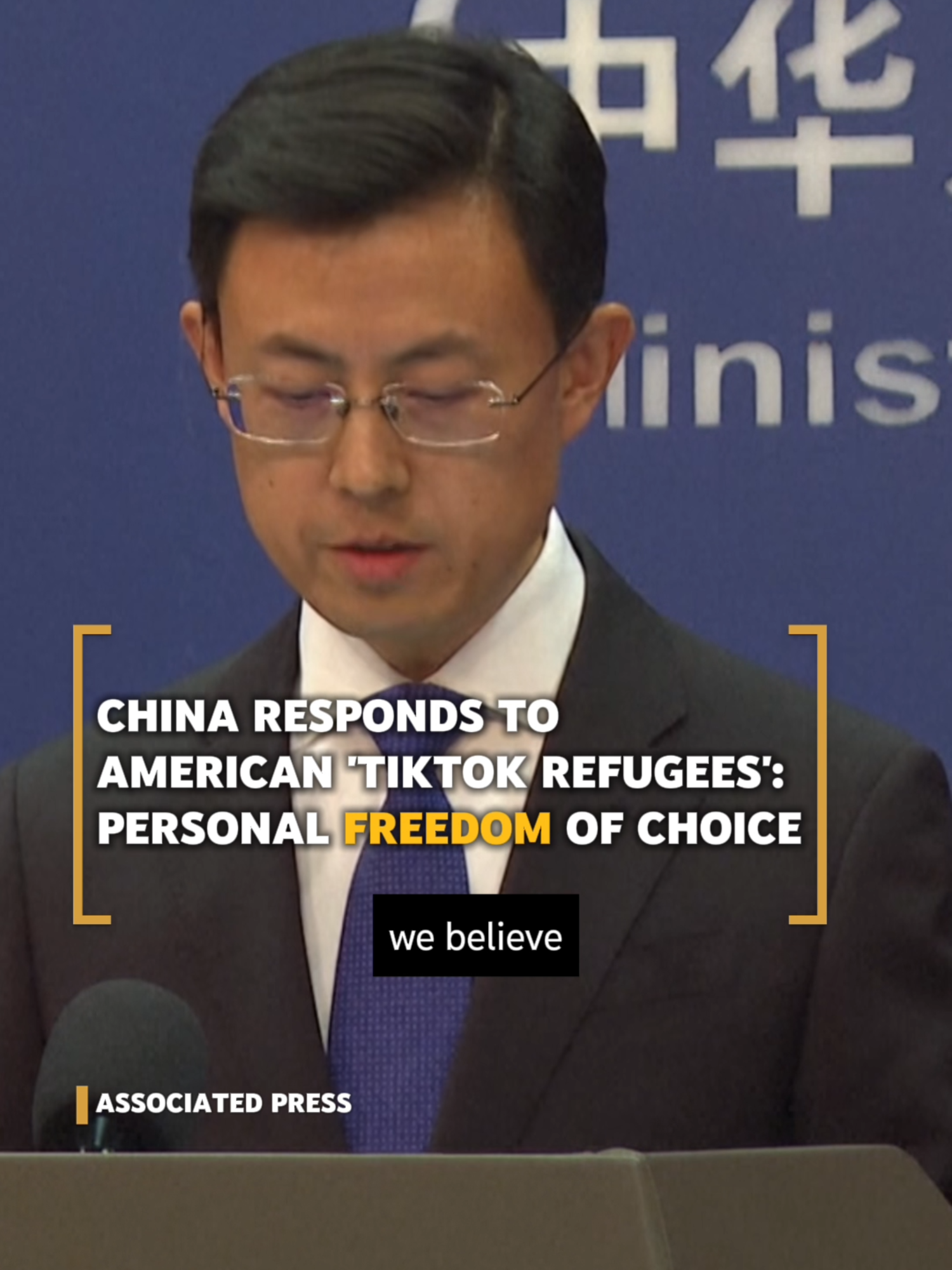 China responded to the migration of American TikTok users to Xiaohongshu (Red Note) by expressing its welcome for cultural exchanges and emphasizing that the choice of social media platform is a personal decision. #tiktokrefugee #xiaohongshu #rednote #china #usa #tiktokban #news #fyp #chinatrend #chinanews