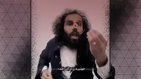 #مصطفي_المومري_نثرها😂😂😂😂💔 #تصميم_فيديوهات🎶🎤🎬 #المصمم_فتى_الربيعي पालन गर्छौं। पोस नहटाउनुहोपालन गर्छौं। पोस नहटाउनुहोपालन गर्छौं। पोस नहटाउनुहोपालन गर्