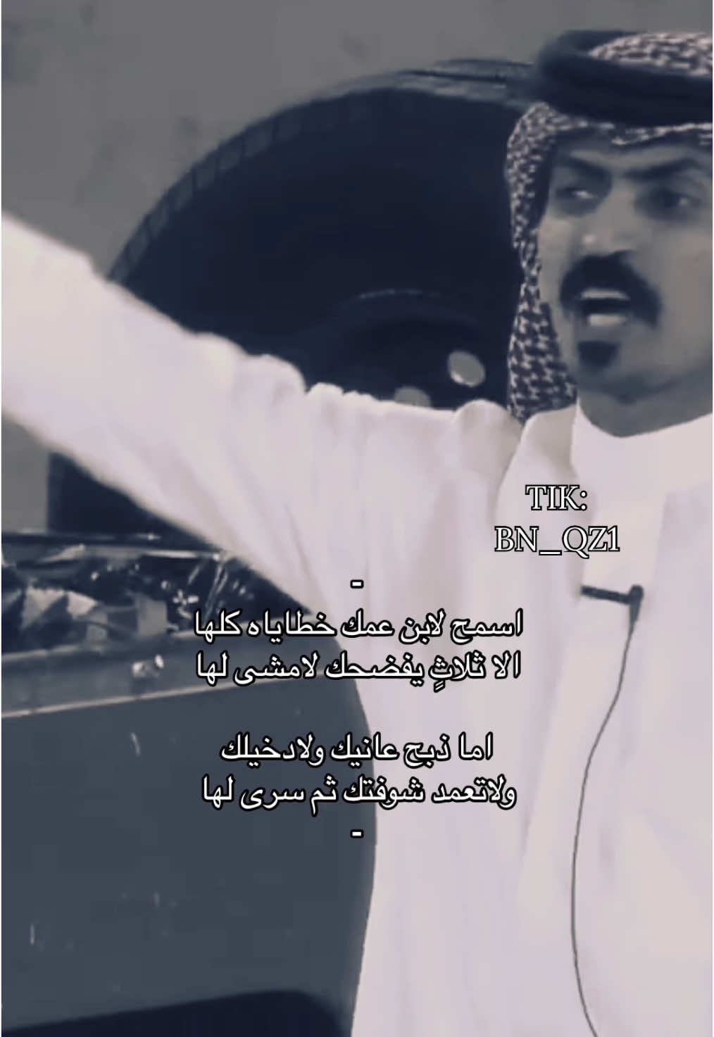 #محمد_اليامي #السوق #الواقع #السوق_بقناة_الواقع #اكسبلور #fyppppppppppppppppppppppp #4u #4you 