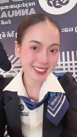 ກະແມ່ນຢູ່😂 #ຊື່ໂມເມ #ชื่อโมเมย์ #fyp #ldbbank #ສາວທະນາຄານ 