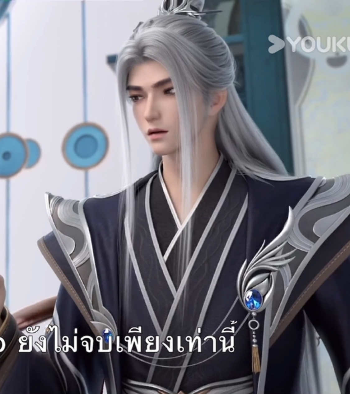 EP.26 #เทพสาวพิชิตภพ #อนิเมะ #overgoddess #อนิเมะจีน #ซับไทย #anime #อนิเมะใหม่ #newseason #newanime #donghua 