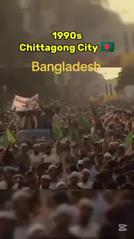 #Bangladesh Chittagong  city #2025 #✈️✈️✈️✈️✈️✈️ #👑👑🇧🇩🇧🇩🇧🇩 #✅✅ #tiktok #foryou #Bangladesh🌍 #✈️✈️✈️✈️✈️✈️ @Tiktok Singapore #Bangladesh🌍 