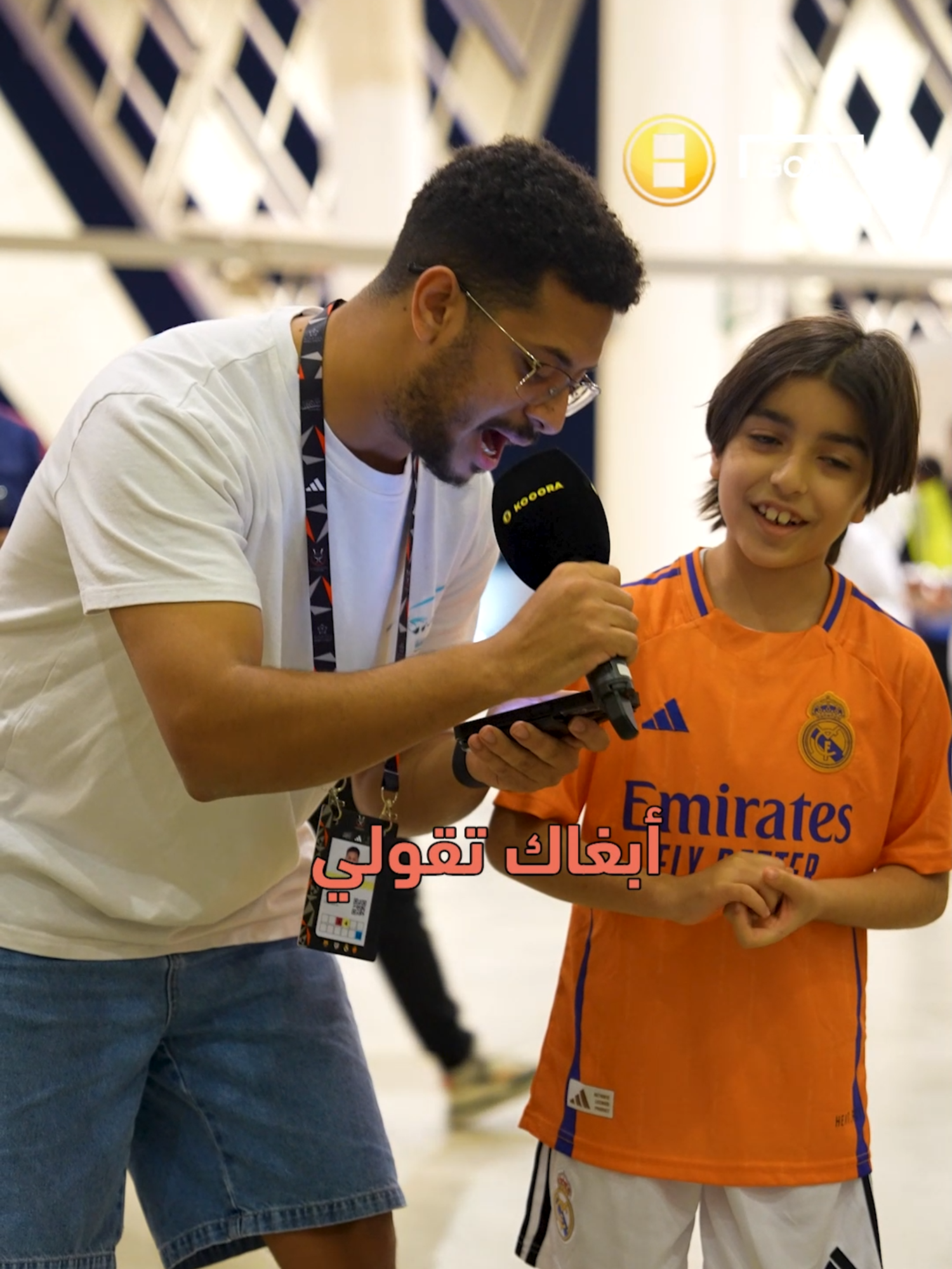 من أكثر لاعب 