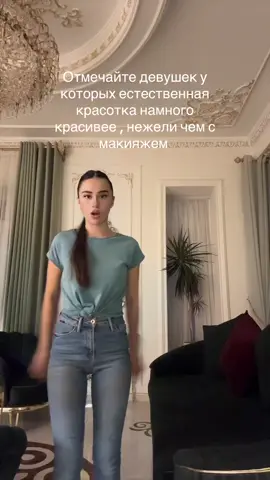 #у нас есть такие ❤️🤫