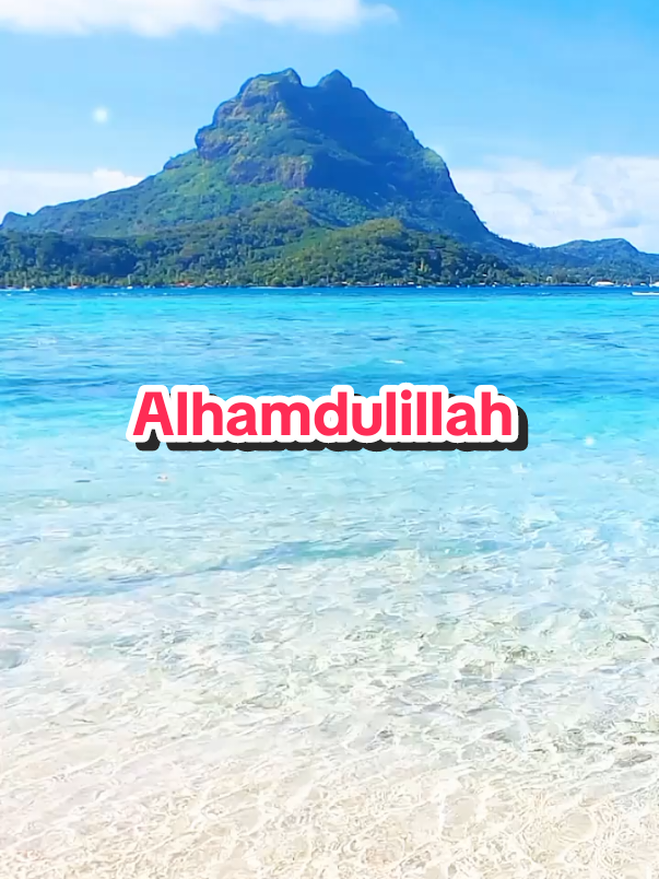 Alhamdulillah 