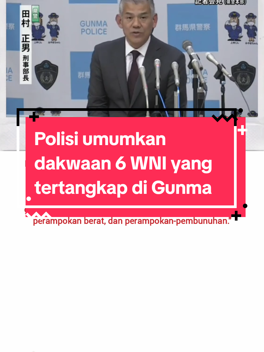 Membalas @ttjnty 15 Januari, Terkait dengan kasus tewasnya seorang WNI dan luka-luka di Kota Isesaki, Provinsi Gunma, November 2024 lalu, Markas Besar Investigasi Kepolisian Daerah Isesaki Kepolisian Prefektur Gunma telah menahan enam orang pria berkewarganegaraan Indonesia dan resmi mengumumkan lima dakwaan yang diantaranya atas dugaan perampokan dan pembunuhan. CC: Pakde @agussumadi7  #jepang🇯🇵 #beritajepang #seputarjepang #beritajepangterkini #beritajepangterbaru #japannews #japannewstoday #tiktoknewsupdate #fypシ #fypjapan🇯🇵 #viral #fypindonesia #kensusei🇮🇩🇯🇵 #jisshusei🇮🇩x🇯🇵 #kenshuseijapanindonesia #kerjadijepang #tinggaldijepang🇯🇵 