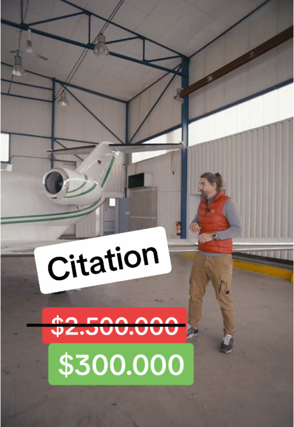 Cessna Citation по низу рынка