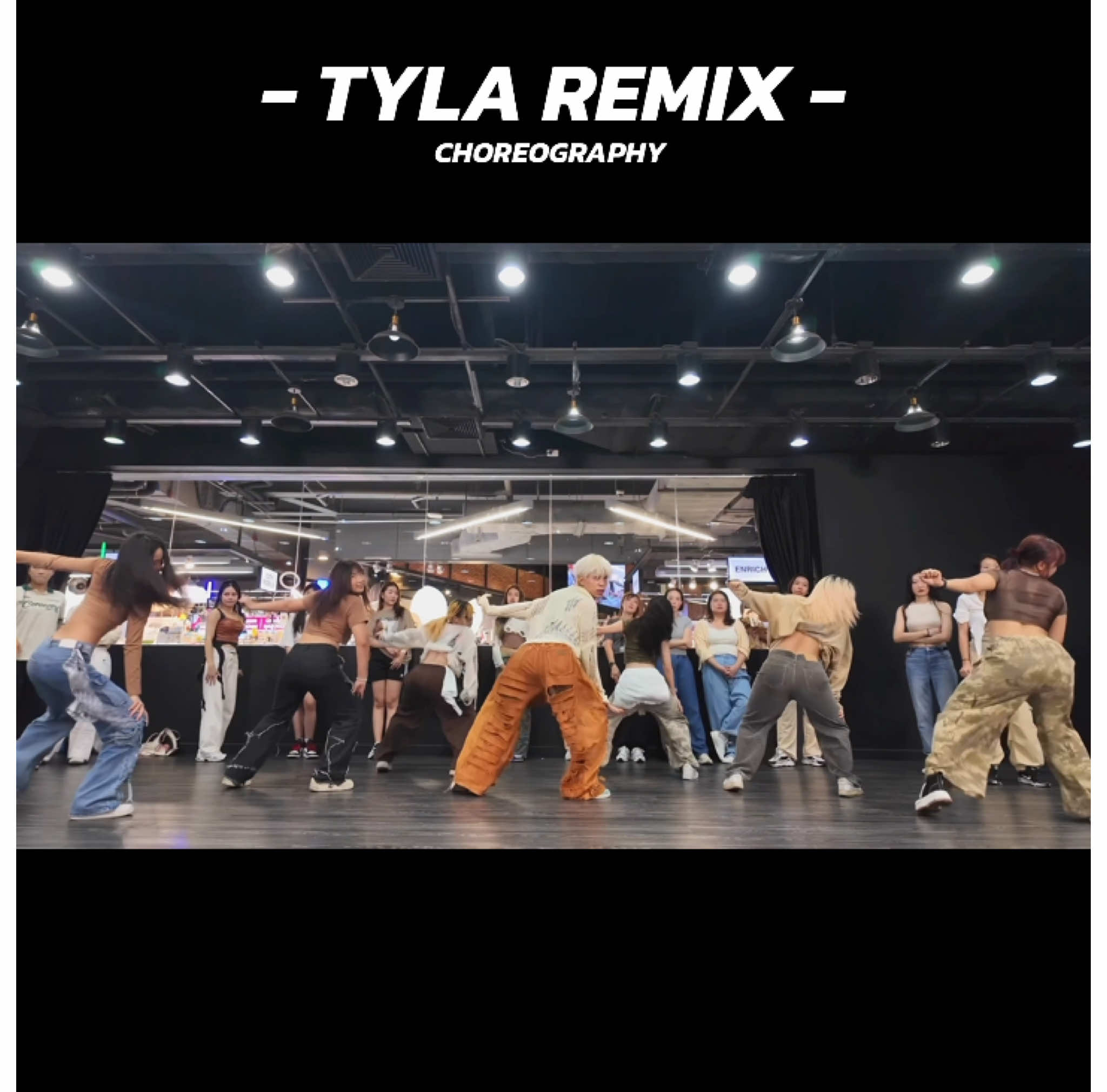 DC : ME 🧠 TYLA REMIX VER. @Tyla #eearthchoreo 