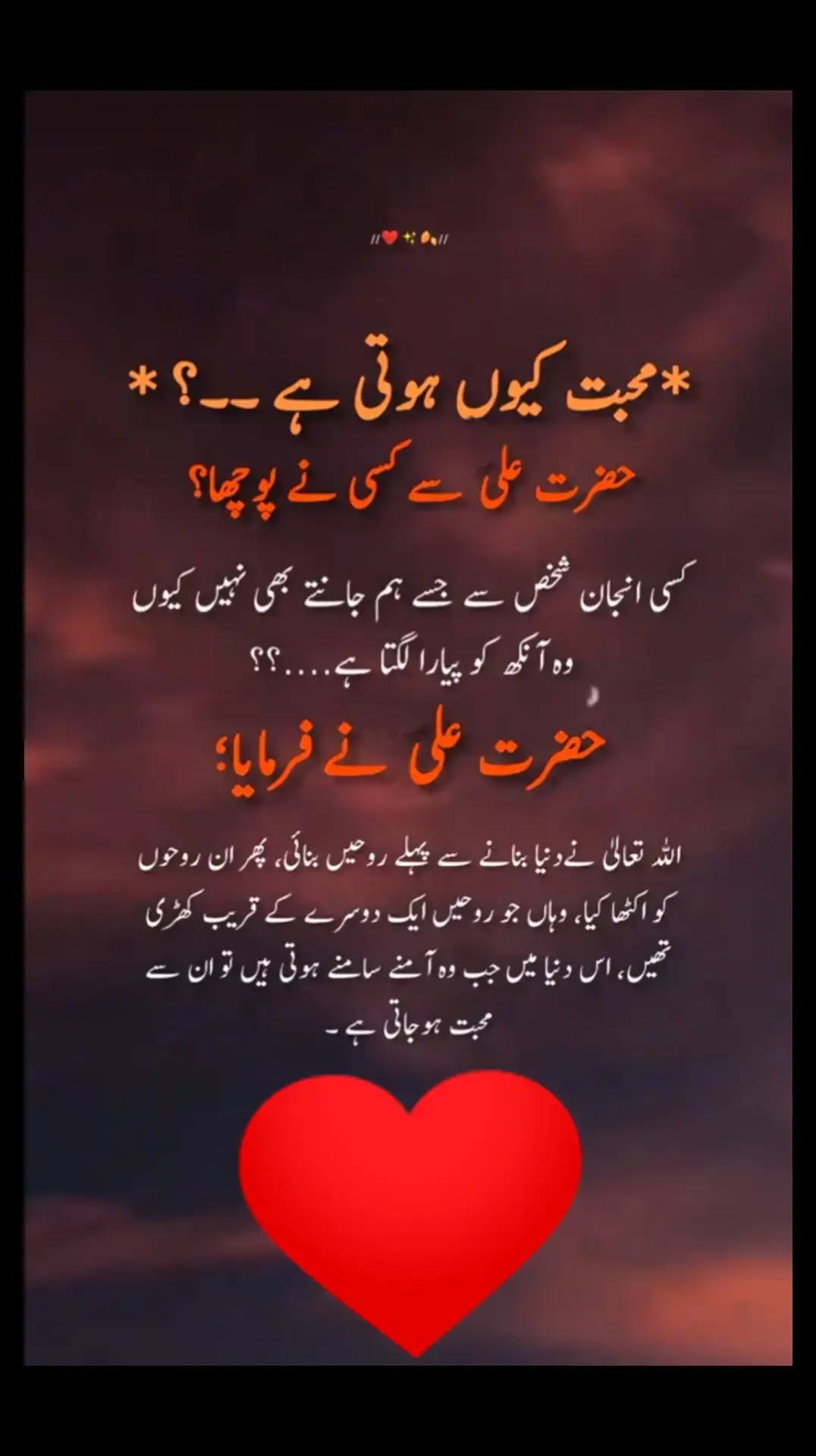 #trending #foryou #foryoupage 