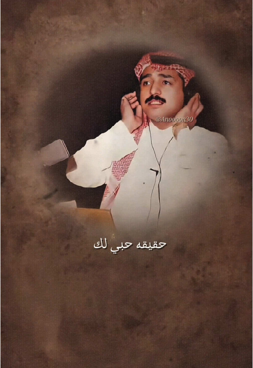 قلبــــــي فـــــي حُبــــــك هـــــــام🎶💛✨ #راشد_الماجد #بيني_وبينك  #راشديات #يابعد_حيي 