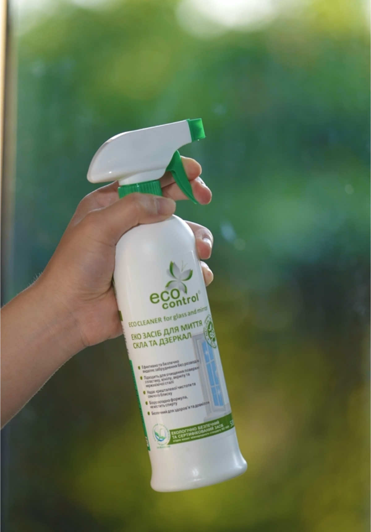Sạch sáng bóng như mới chỉ với Nước lau kính và gương Eco Control 🥰 #biotopcare #nature #ucraina #laukinh #xitkinh 