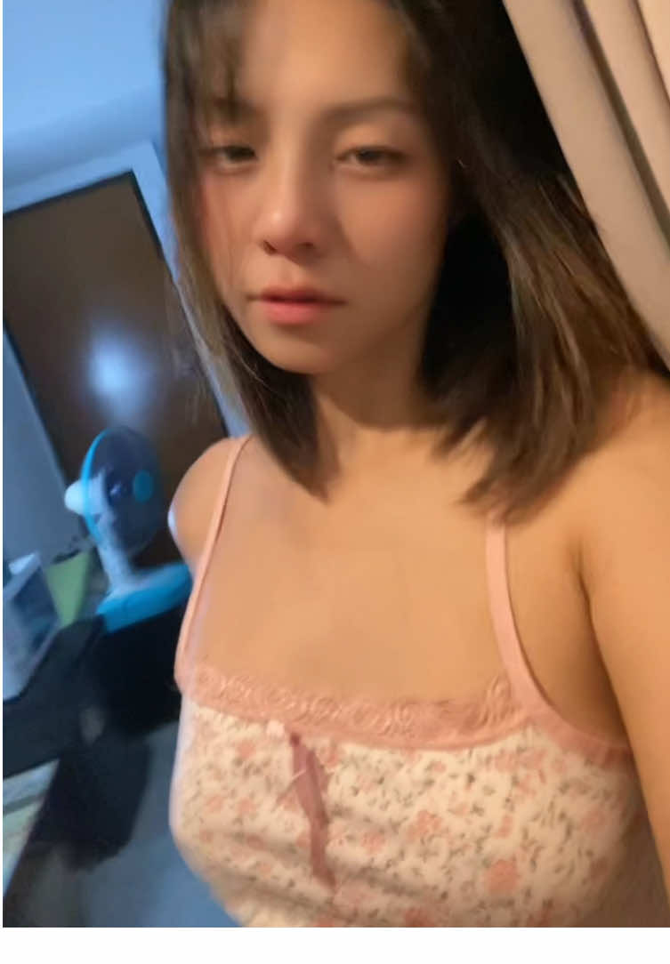 นอนนะ