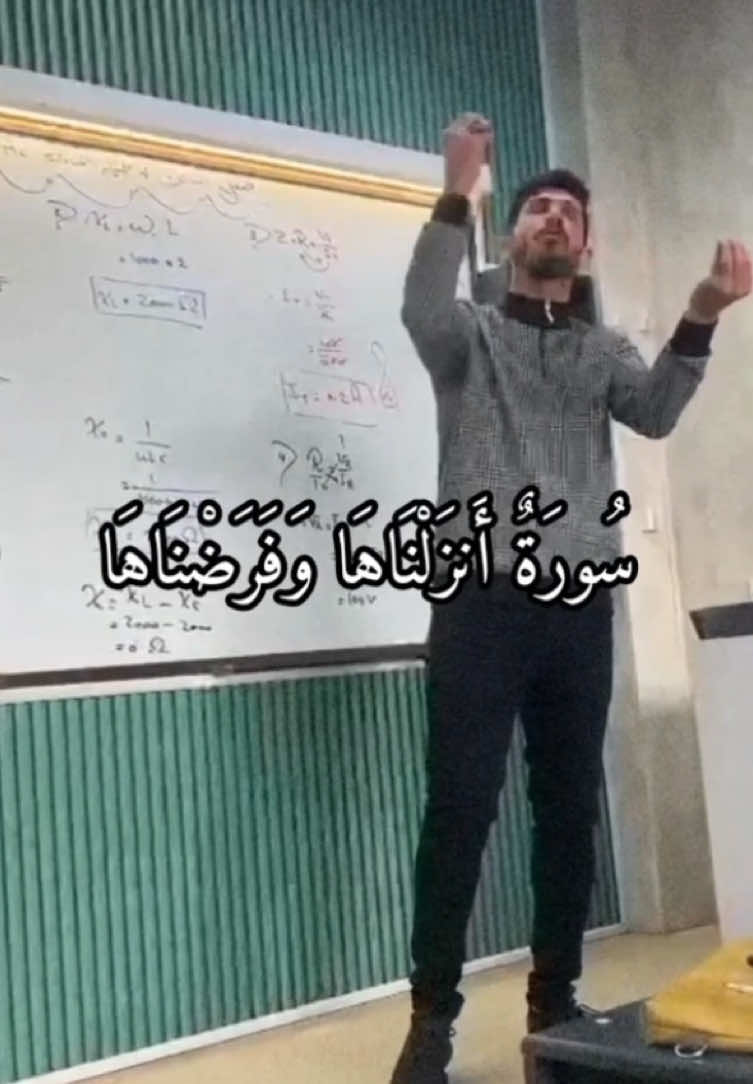 مقتطفات توجيهية 🎧