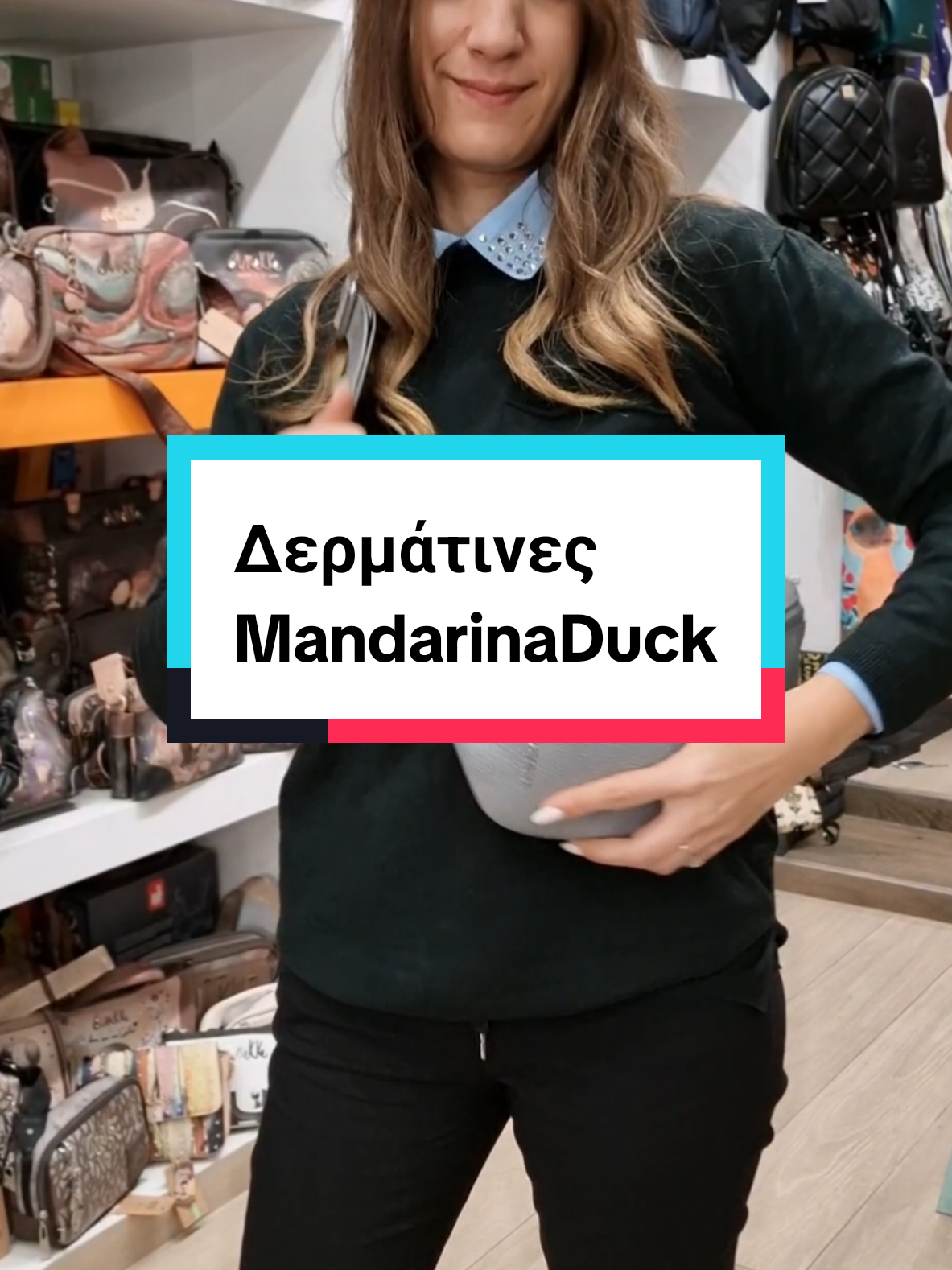 Sales Mandarina Duck.  #stigkaboom #mandarinaduck #μοδα #δερμα #δερματινεςτσαντες #fashion #brands 