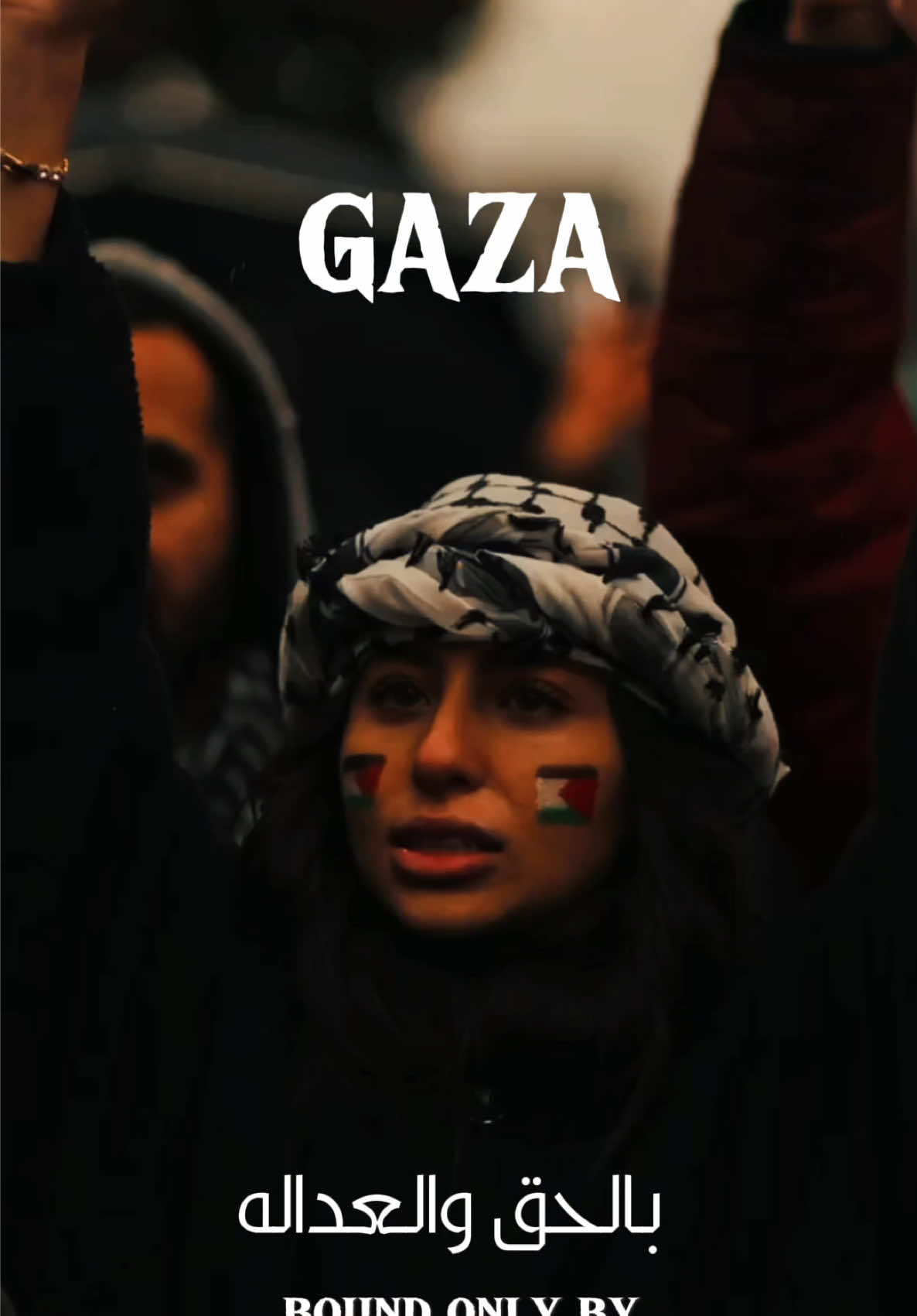 I’m Gaza #ceasefirenow #gazaceasefirenow #غزة #وقف_اطلاق_النار_في_غزة #غزة_الان #غزة_العزة🇵🇸 #فلسطين_حرة #فلسطين