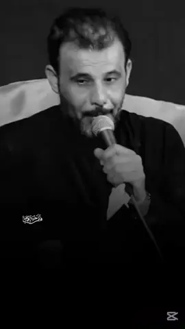 #CapCut  اويلي عليج مولاتي 💔 #حيدر_الفريجي @حيدر الفريجي Haider Alfriji 