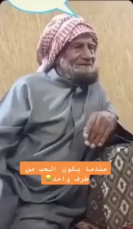 #اكسبلور #الباحة #القنفذة #بن_كرمان 