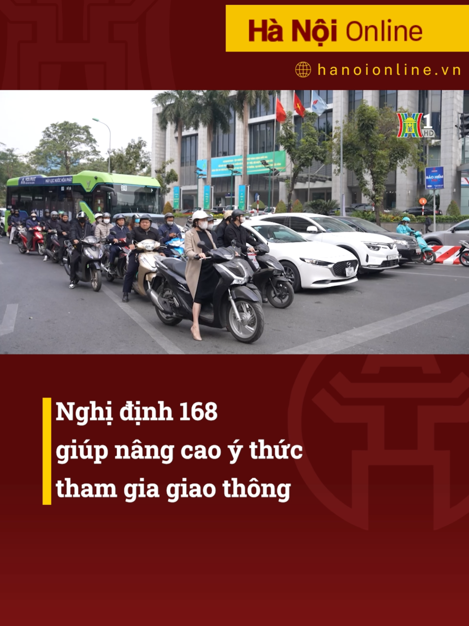 Tròn nửa tháng khi nghị định 168/2024/NĐ-CP có hiệu lực thi hành, với việc đẩy mạnh tuyên truyền, xử lý của lực lượng chức năng, cùng sự quan tâm và ý thức tự giác chấp hành của người dân, tình trạng vi phạm trật tự an toàn giao thông đã có chuyển biến rõ rệt. #daihanoi #htvonline #htvdaihanoi #tiktoknews