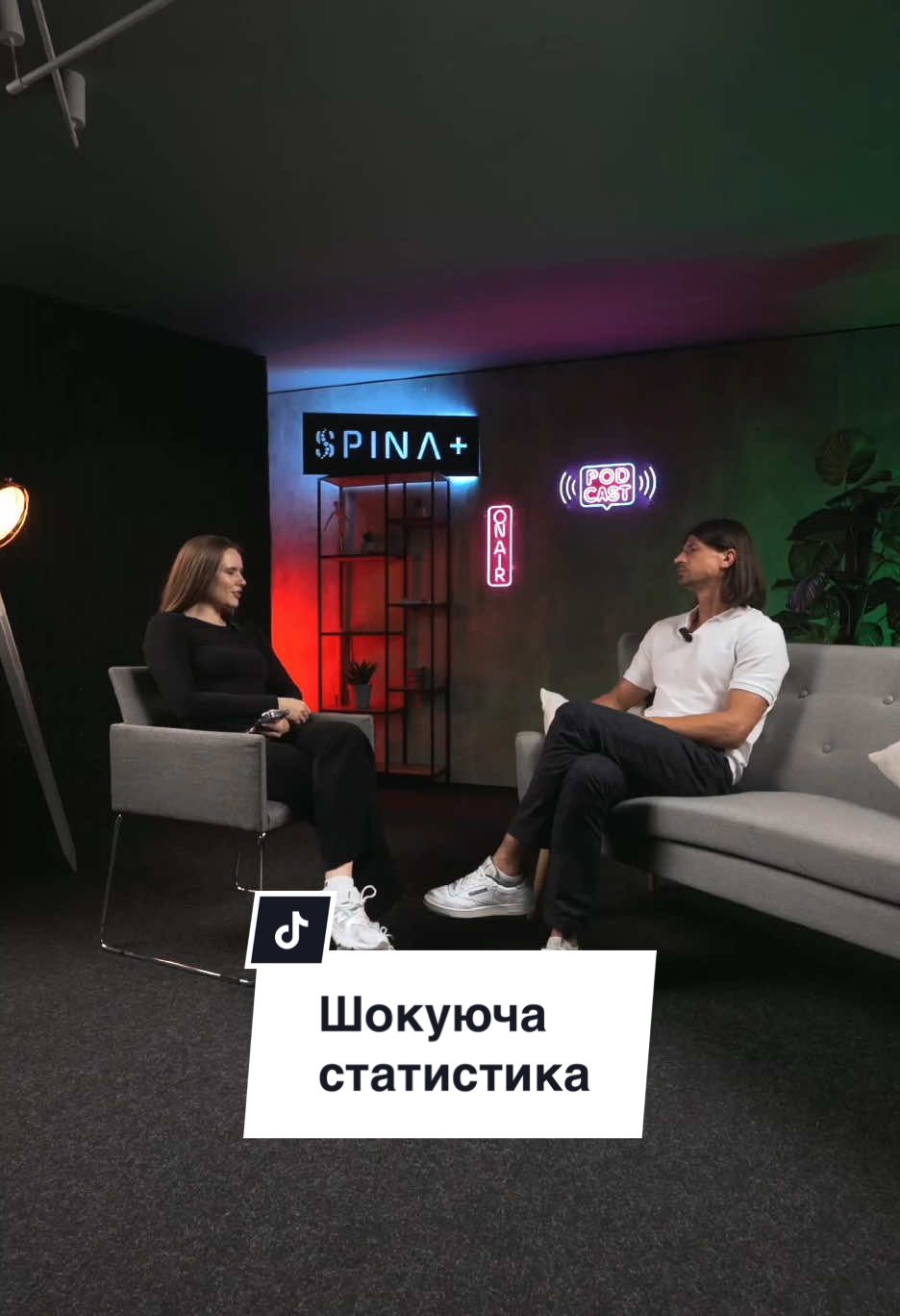 Рух — найкращі ліки для організму!  Тому запрошуємо дітей на заняття кінезітерапією. Ми допоможемо зміцнити спину та поліпшити поставу 💪🏼