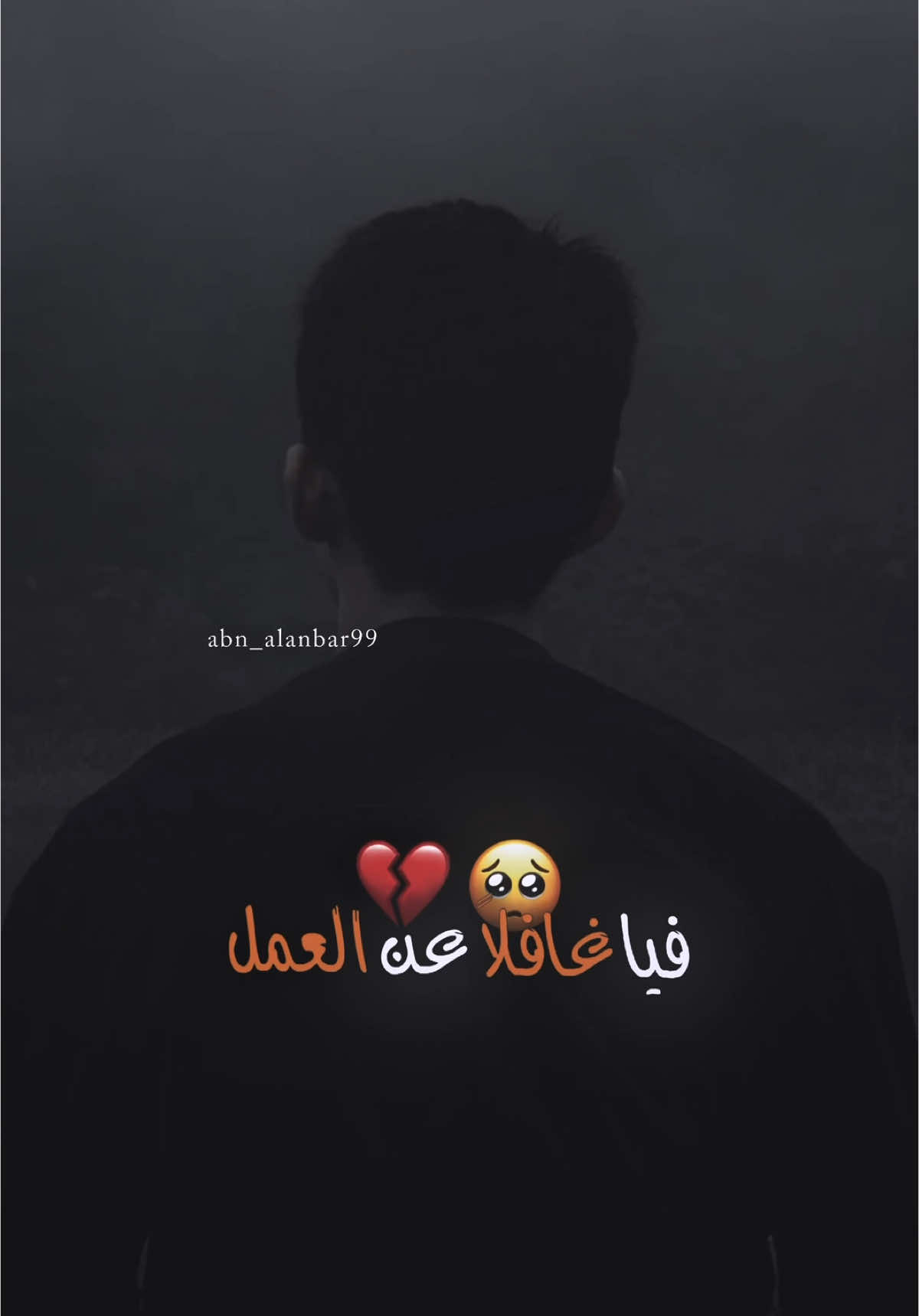 فيا غافلاً عن العمل#خالد_الراشد #اكتب_شي_توجر_عليه #موعظة 