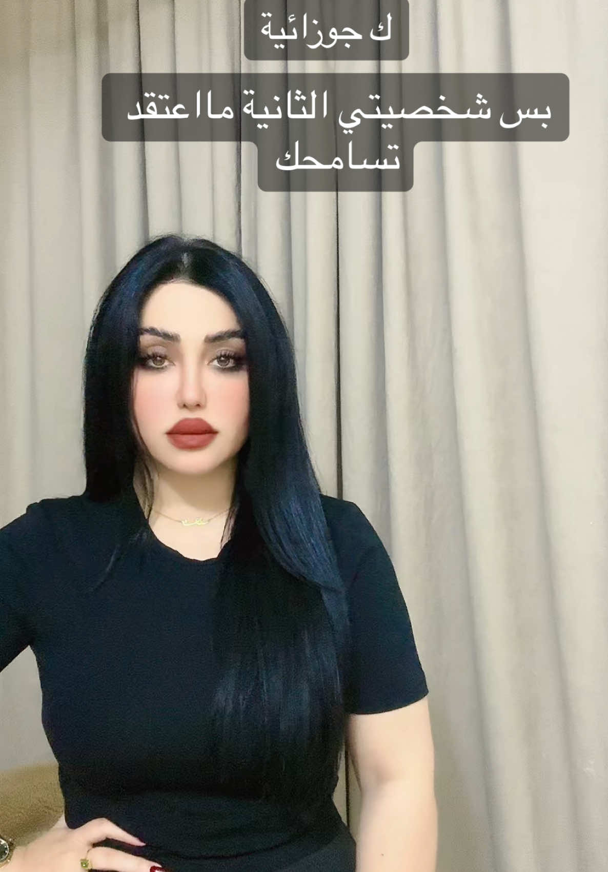 #نور_منير 