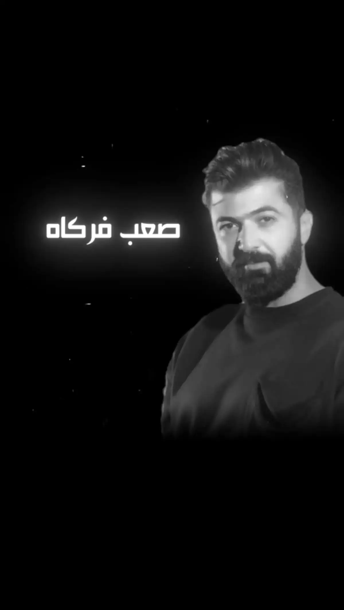 #سيف_نبيل  #عباره_نسختها🥺💔🥀 #مجرد________ذووووووق🎶🎵💞 #جيل_التسعينات_أين_أنتم❤ #عباره_نسختها🥺💔🥀 #مجرد________ذووووووق🎶🎵💞 #جيل_التسعينات_أين_أنتم❤ #عباره_نسختها🥺💔🥀 #مجرد________ذووووووق🎶🎵💞 #عباره_نسختها🥺💔🥀 