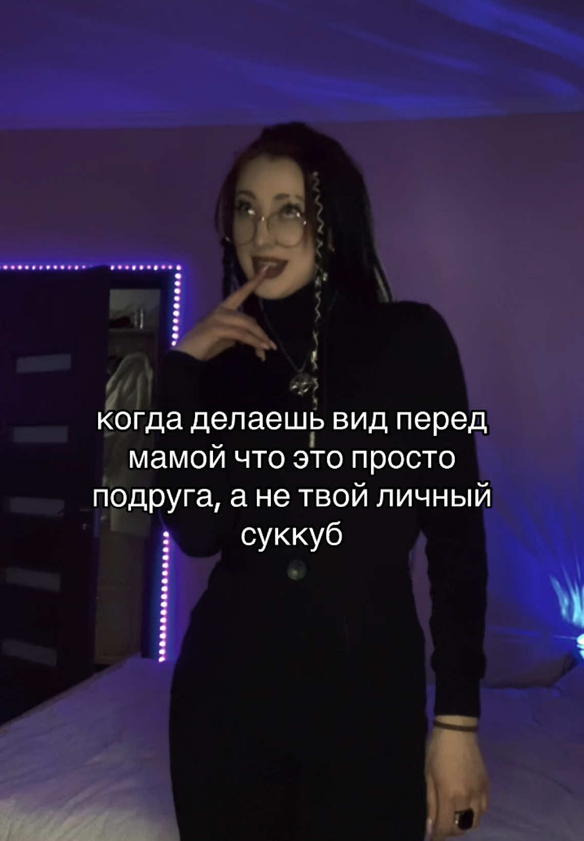 #рекомендации #wlw 