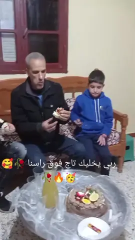 #سنة_سعيدة🥀🥀🥀🥳🥰 #عيد_سعيد #كل_عام_وانتم_بخير #بابا #المغرب🇲🇦تونس🇹🇳الجزائر🇩🇿 #الجولة @vonSsy(🇺🇸 ❤️ 🇬🇧) 